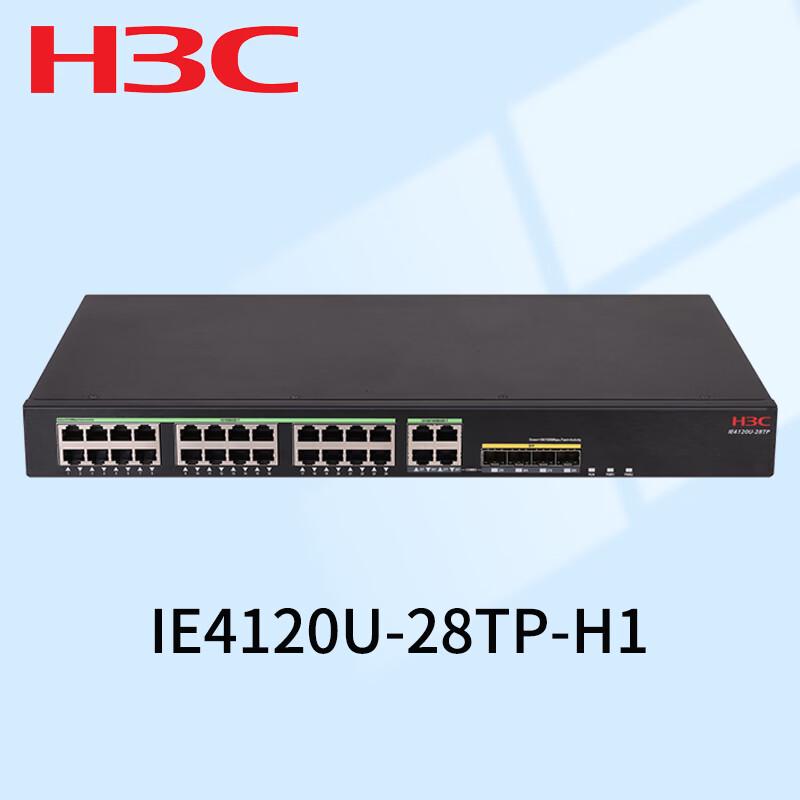 

H3C IE4120U-28TP-H1 Industrial Managed Ethernet Switch
