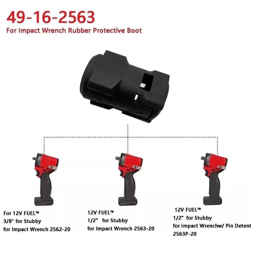 Stivale protettivo in gomma per avvitatore a percussione compatto per Milwaukee M12