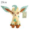 Pokémon Plush Doll Ievee Family Eevee Umbreon Jolteon Espeon Glaceon Leafeon Flareon Sylveon Kawaii Filled Pillow Kid Xmas Gift