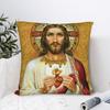 Christlicher Gott segne Kissenbezug Polyester Kissenbezug Dekoration Jesus Christus Heiliges Herz Wurfkissenbezug Abdeckung Auto 40X40cm