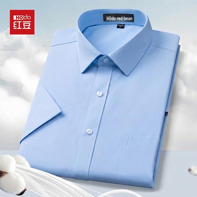 Hodo Men s Short-Sleeve Business Commuter Shirt 39