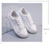 Zapatillas de Moda Blancas de Tacón Bajo para Mujer Primavera/Otoño 2025 - Tacón Plano, Estilo Deportivo Casual