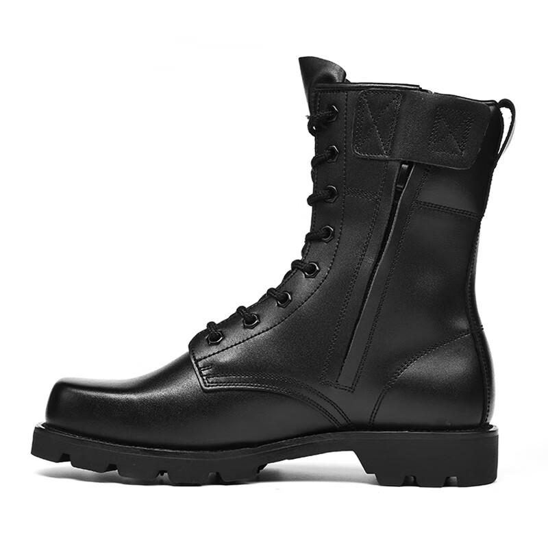 Jihua 3515 Men's Side-Zip Outdoor Boots