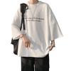 Vêtements d'été pour homme amples, larges, cool, col rond, grande coupe et décontractés, doux pour l'été, été [foveitaa], homme, t-shirt, manches 3/4, cool, coupe, taille, vêtements,