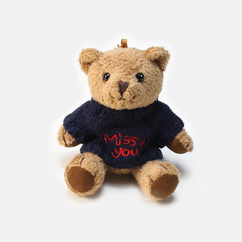 Superhero Plush Keychain With Pearl Velvet Material For Collectors And Kids