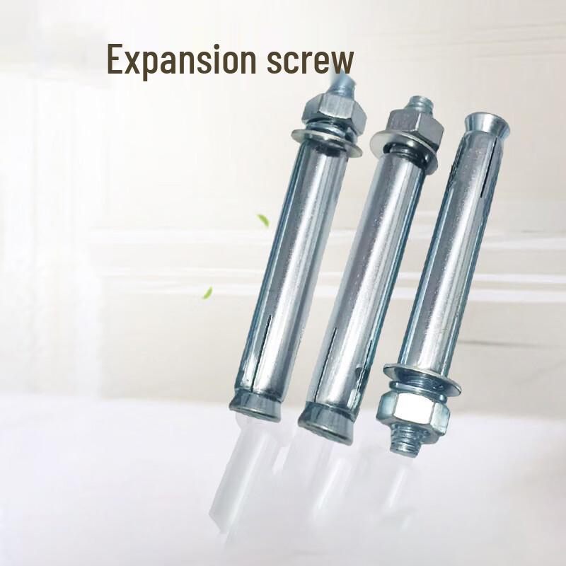 Gu Xin 12x80mm Expansion Bolt Pack