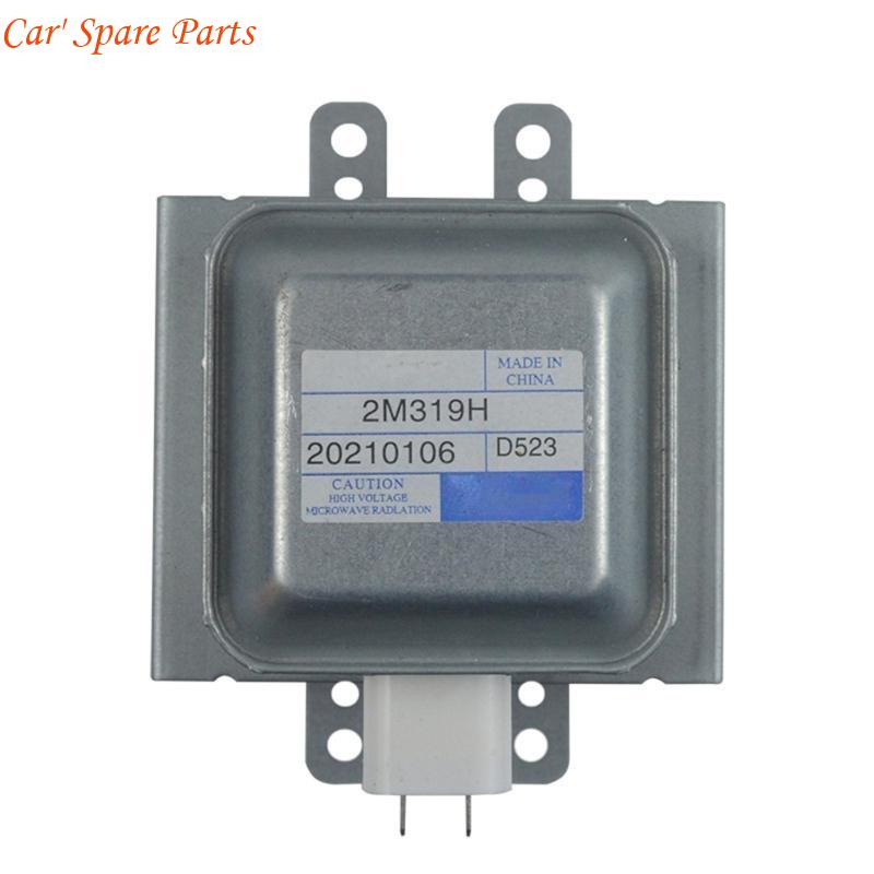

Y4UA Advanced 2M319H Energy Efficient Microwave Magnetron Suitable For Improved Cooking Efficiency&User Friendly Installation China Mainland