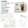 TUKUMO Pin String Art Artificial Summer Vacation Independent Study Craft Nordic Kids Handmade Kit "Vase" (with Flowers) Kit, Style, & Adults,