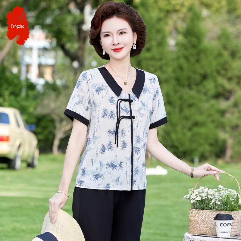 

Elegant Middle-Aged Women s Summer Short-Sleeve Two-Piece Set 5XL