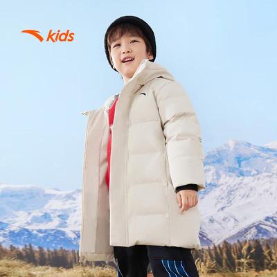 Piumino di media lunghezza per bambini