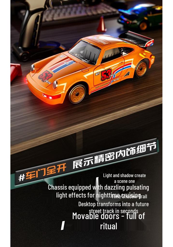 1:43 Alloy Drift RC Car - Gyroscope, Double Doors, 2.4G Remote Control, Full Throttle & Steering, Lights
