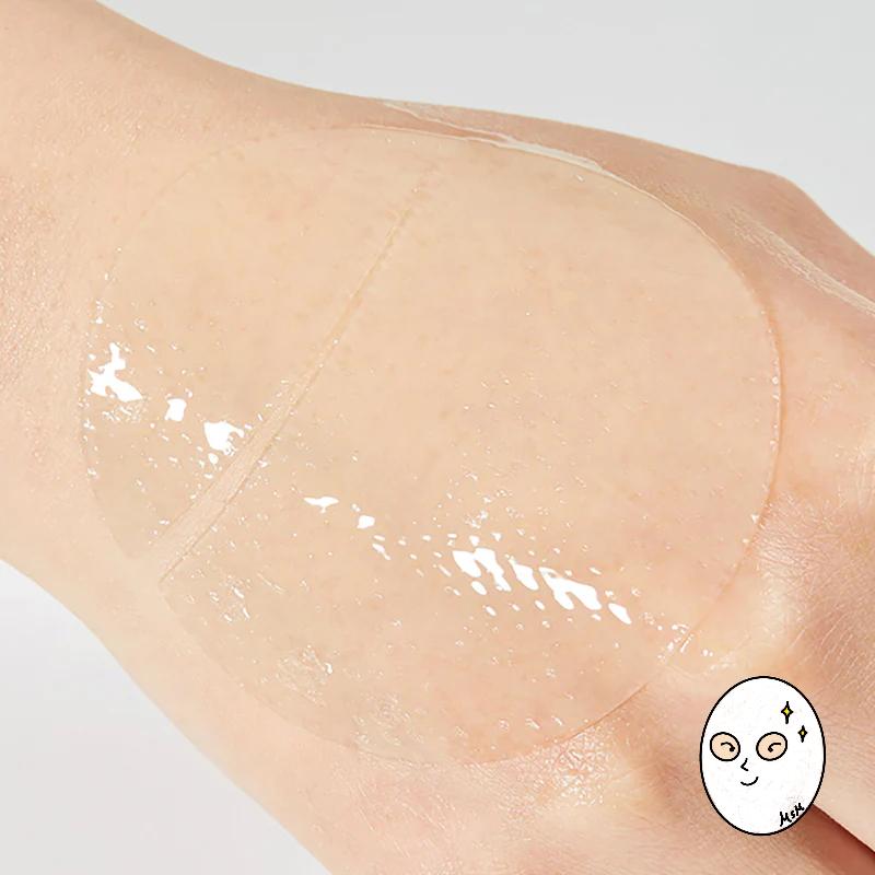 COSRX Advanced Snail Hydrogel Eye Patch 60pcs