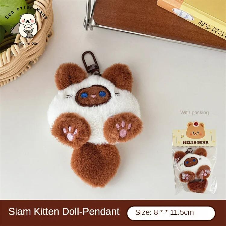 Cute Plush Bunny Teddy Bear Crying and Angry Expression Pendant Student Backpack Decoration Accessories Super Cute Keychain