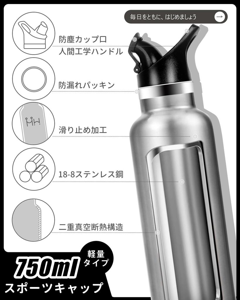 750ml Lightweight Vacuum Insulated Stainless Steel Thermos Water Direct Keeps Hot or Holds Carbonated Easy To with Suitable for Outdoor Stylish for