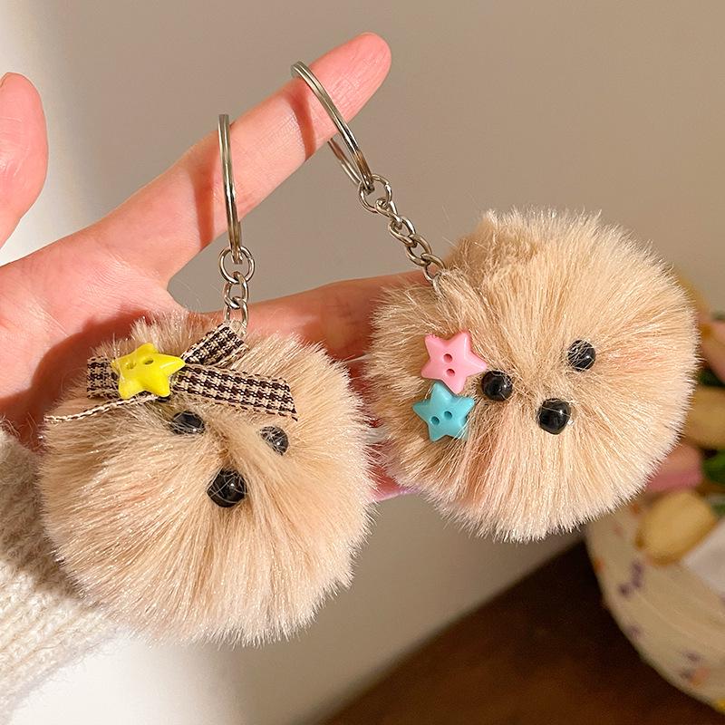 Blush White Puppy Plush Keychain Souvenir - Student Ornament & Creative Gift