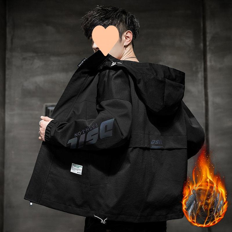 Jacket Men's Spring, Autumn and Winter New Ins Trend Hooded Casual Versatile Loose Jacket Top Clothes