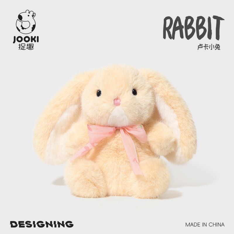 

Мягкий кролик-плюшевый мишка — мягкая игрушка, которую приятно обнимать, для сна и снятия беспокойства, лучший подарок на ночь для детей Sitting Height 18.5CM.