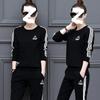Spring and Autumn Sports Suit for Women Spring and Autumn Korean Style Casual Wear Long Sleeve Suit