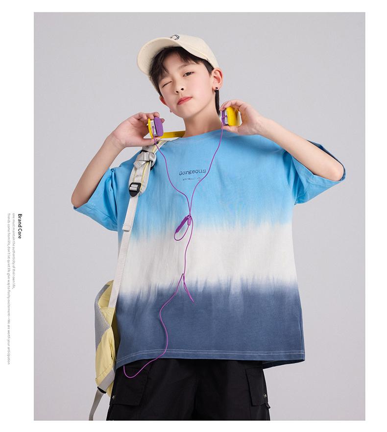 Boys' Tie-Dye Short-Sleeved T-Shirt