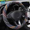Osłona na kierownicę samochodową Oplot na kierownicę Okładka na kierownicę Włókna naturalne Antypoślizgowy Oddychający styl narodowy 38cm Uniwersalny