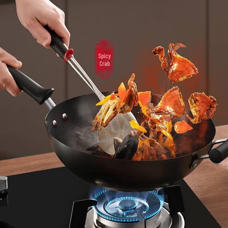 SUPOR 32cm Wok aus raffiniertem Eisen