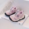 Kids' Breathable Mesh Running Shoes - Lightweight & Versatile for Boys and Girls
