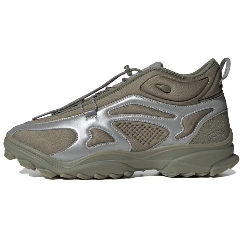 

Adidas 032C X Gsg Tr Stone Green Sneakers FY5376 41⅓