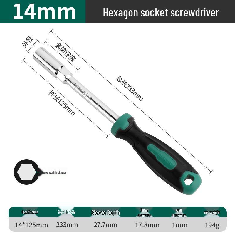 Green Forest 8-in-1 Hex Socket Screwdriver Set with Strong Magnetic 7mm Bit