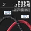 120W Fast Charging Usb To C Cable, Nylon Braided, 90 ° Bend Design Type-C Fast Charging Data Cable For Phone