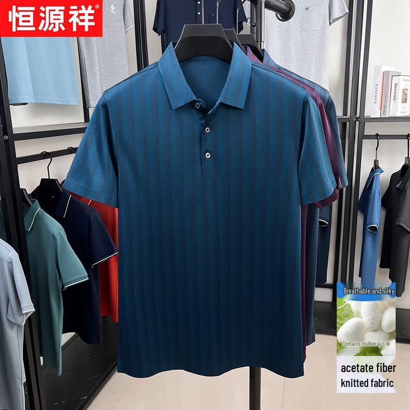 Hengyuanxiang Men's Striped Cooling Polo Shirt