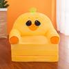 Foldable Cartoon Animal Plush Sofa Chair for Kids