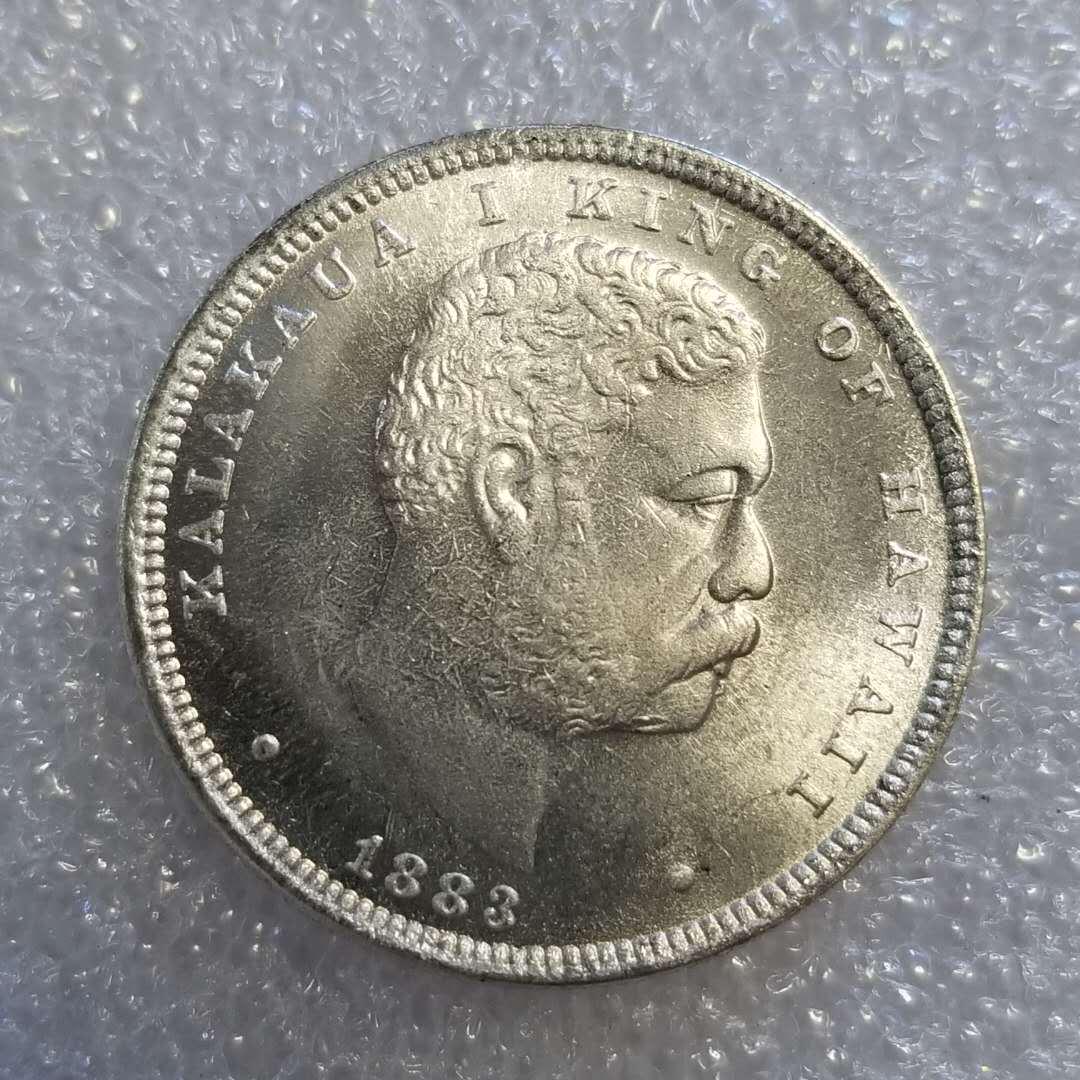 Antique Craft 1883 Hawaii Brass Silver Dollar Commemorative Coin