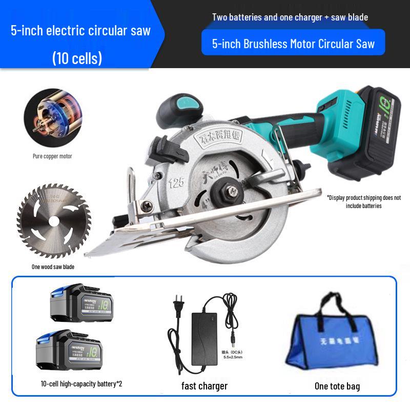 Rechargeable 5-Inch Circular Saw: Handheld Electric Saw for Wood, Marble Cutting - Multifunctional and Portable