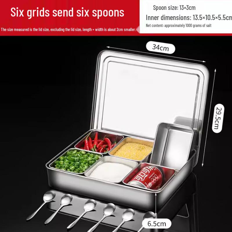 

Yingbai Thickened Stainless Steel 6-Compartment Seasoning Box Set with Spoons