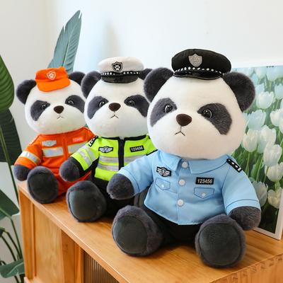 New Police Panda Plush Doll Rag Doll Creative Fire Bear Plush Toy Doll Memorial Event Gift