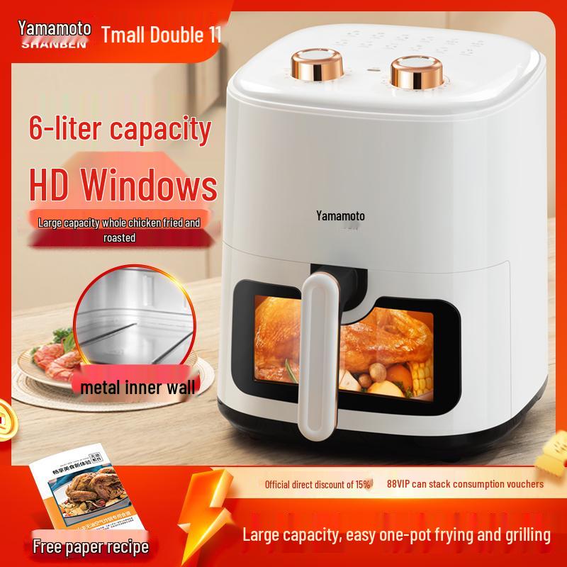 

Yamamoto Smart Air Fryer: New Model, Oil-Free, Multi-functional, Large Capacity Electric French Fry Maker. Milk Green 5L [Steam Tender Roasting]