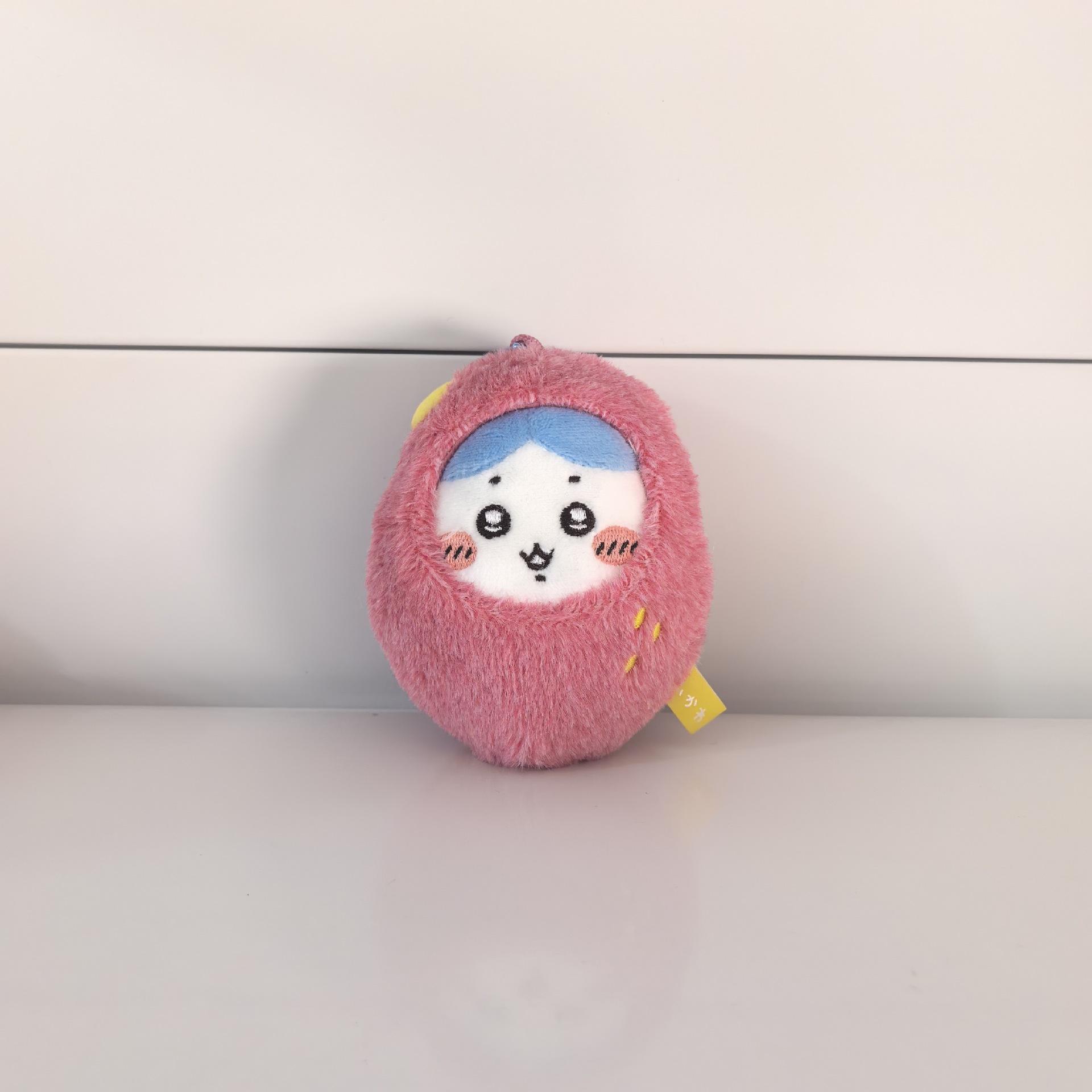 Japanese-style Kawaii Keychain Trinket Ussachi Small Eight Sweet Potato Bear Short Plush  Bag Pendant Keychain Holiday Gift