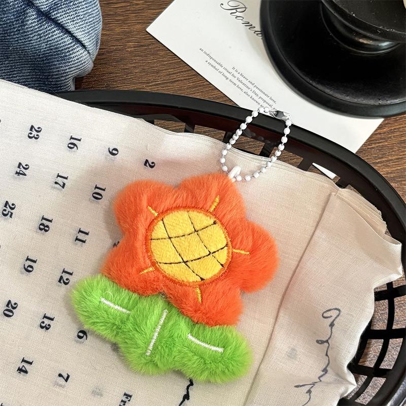 Cute Plush Sunflower Pendant Keychain Creative Yellow Flower Keychain Bag Accessories Charm Student Graduation Gift