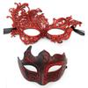 2 Pcs Elegant Black Lace Masquerade Mask Set For Couples Perfect For Venetian Party Mardi Gras And Halloween Celebrations