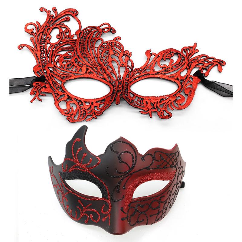 2 Pcs Elegant Black Lace Masquerade Mask Set For Couples Perfect For Venetian Party Mardi Gras And Halloween Celebrations