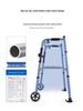 Elderly Walker with Wheeled Trolley and Handrail for Assisted Walking and Lower Limb Training