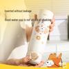 Deli LL621 500mL Insulated Water Bottle with Pop-Up Lid