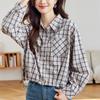 Plaid Shirt for Women's Spring and Autumn Clothes New Short Small Style Literary Retro Plaid Shirt