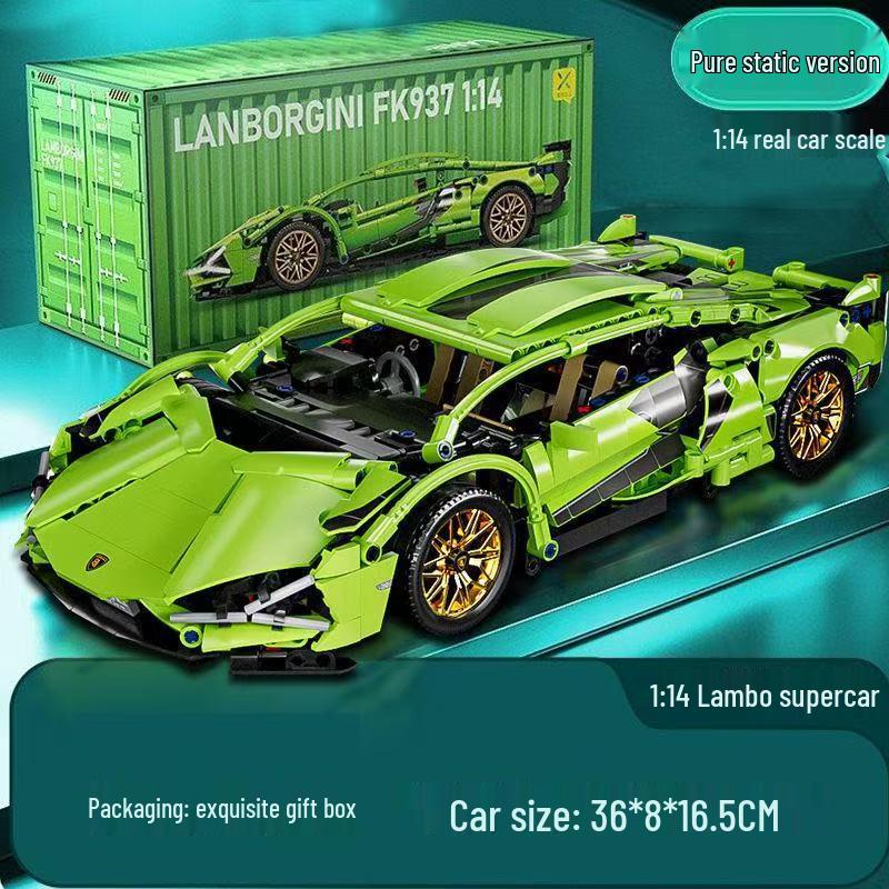 Совместимые кубики Lego Кибер Ламбо 911 Спортивный автомобиль на радиоуправлении Модель - Детская сборная игрушка для мальчиков.