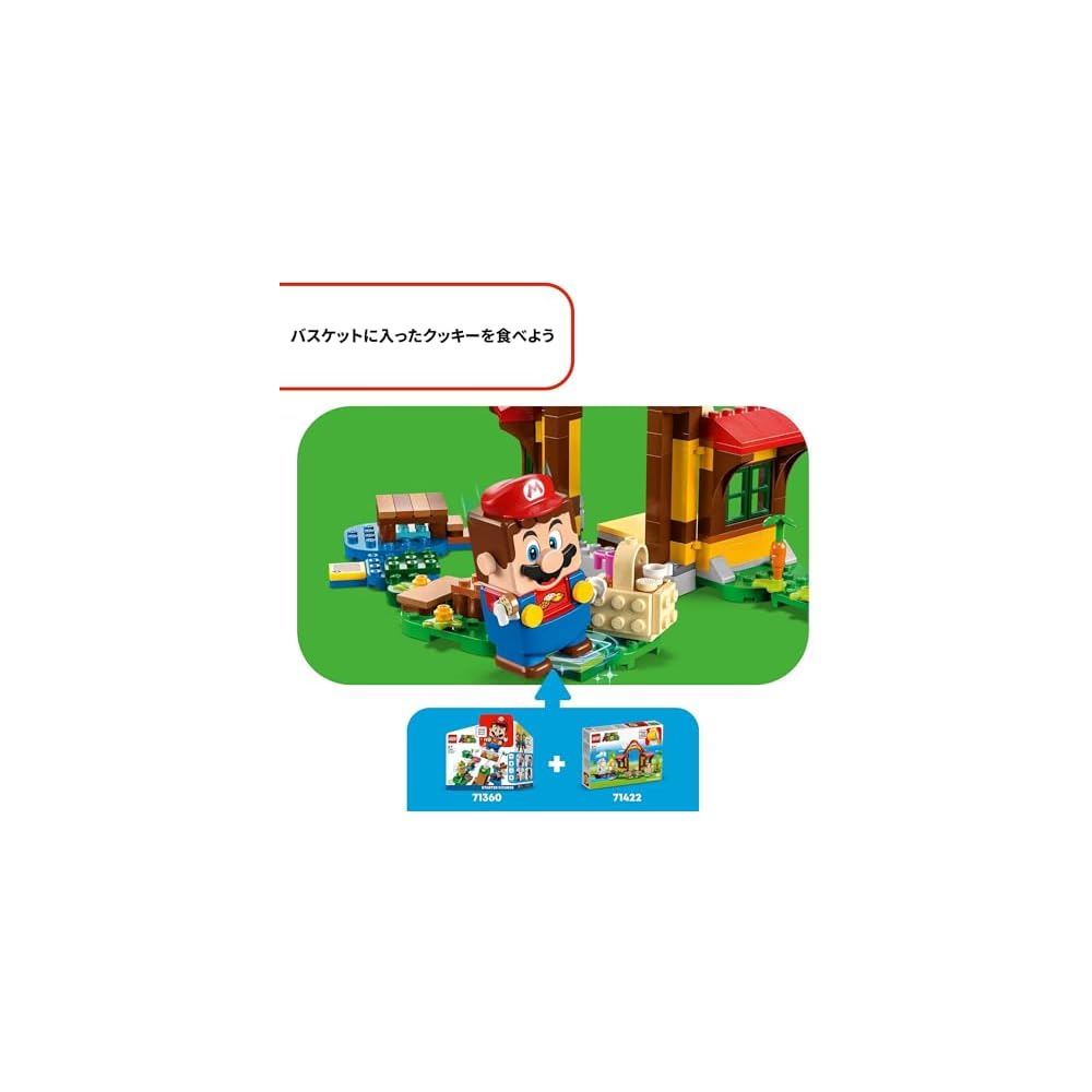 LEGO Super Mario Mario House Picnic Set 71422 Building Blocks Toy for Boys and Girls Age 6 and Up