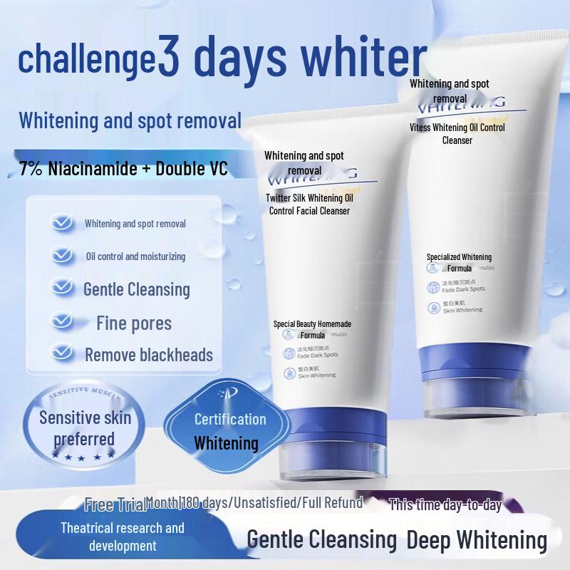 VTS Anti-Hair Loss Hair Growth Liquid