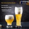 Shangqi 500ml Stout Craft Beer Glass