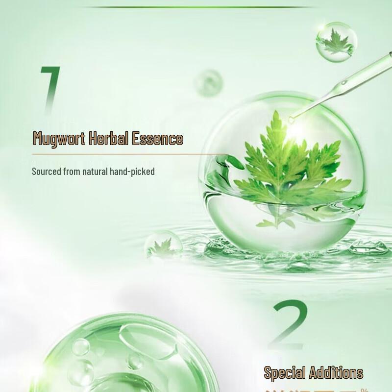 Lux Wormwood Camellia Scent Shower Set