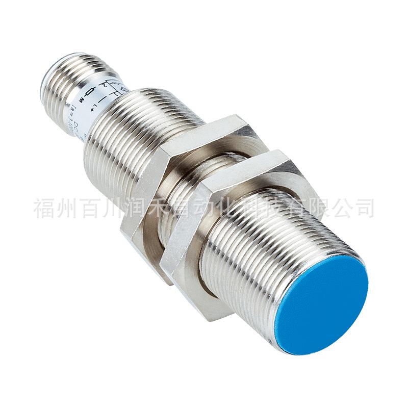 Sick IM18-08NNS-ZW1 Inductive Proximity Sensor 6011996 - New Original