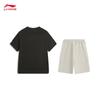 Li-Ning Unisex Short Sleeve & Short Sweatpants Set